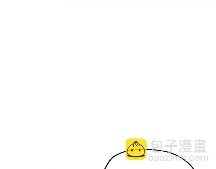 第9话 叫你装杯！126