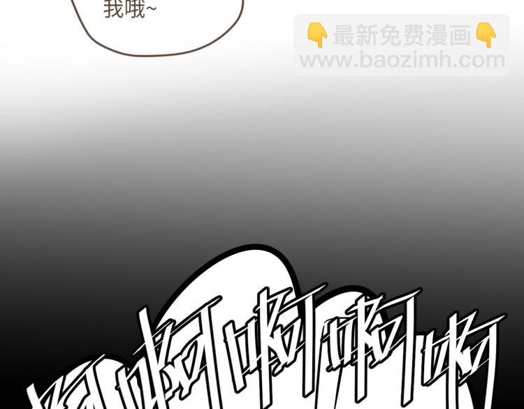 第9话 叫你装杯！137