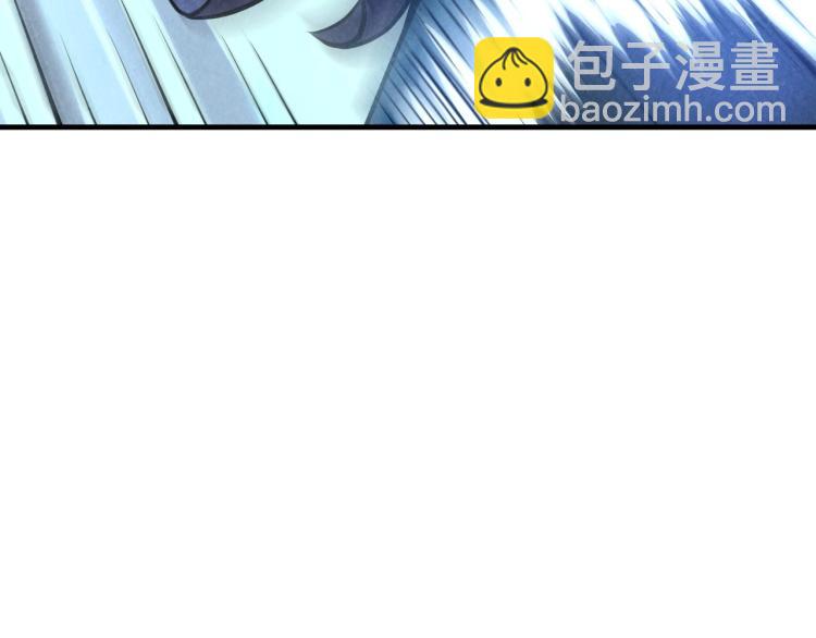 第9话 叫你装杯！67