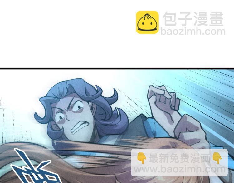 第9话 叫你装杯！69