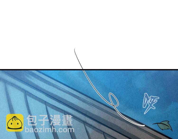 第9话 叫你装杯！92