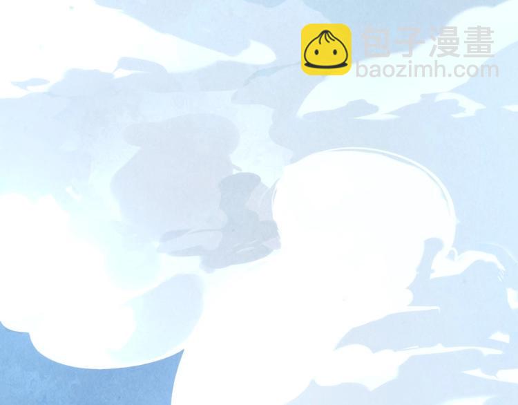 第10话 做我奴仆！124