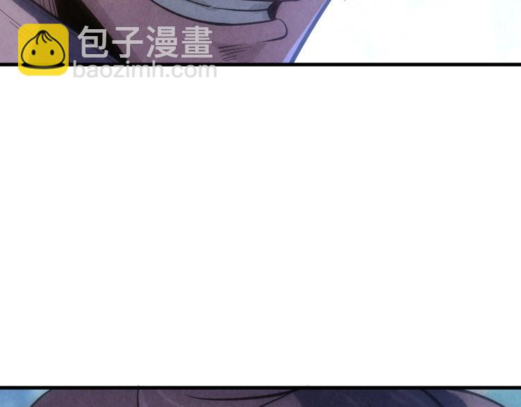 第10话 做我奴仆！138