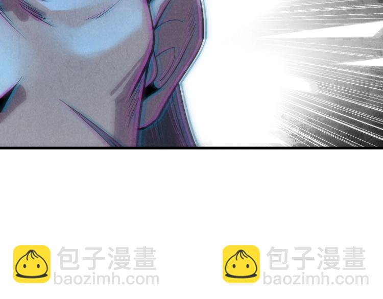 第10话 做我奴仆！73