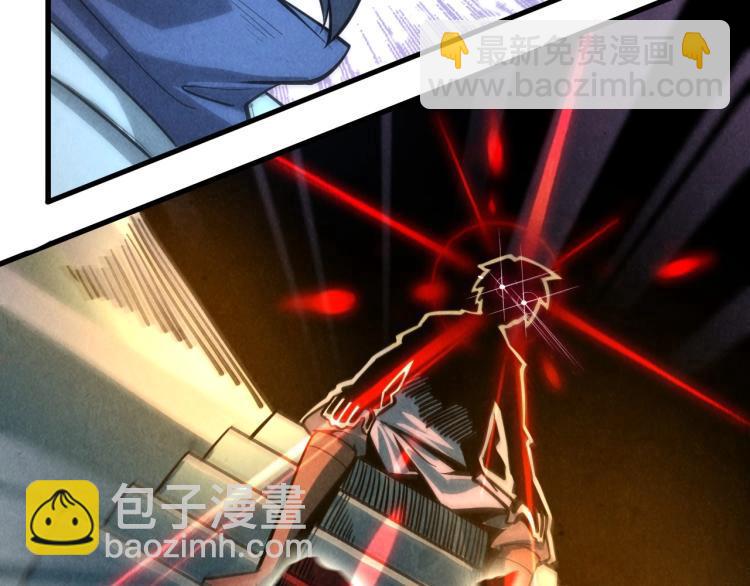 第10话 做我奴仆！75