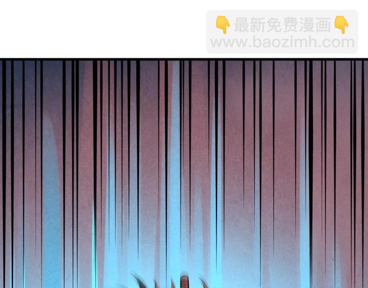 第10话 做我奴仆！79