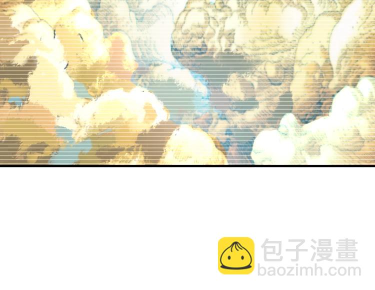 第11话 五道脉轮！35