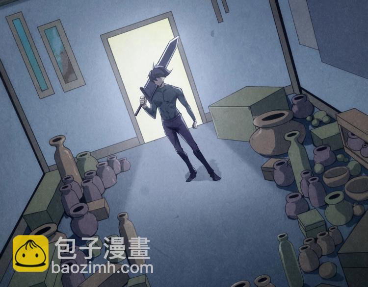 第11话 五道脉轮！45