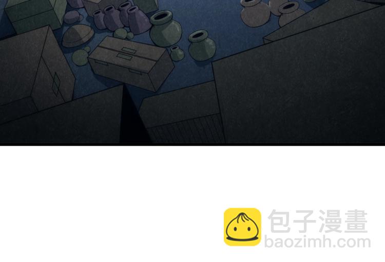 第11话 五道脉轮！46