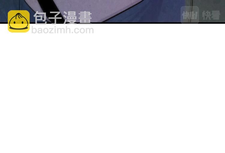第11话 五道脉轮！61