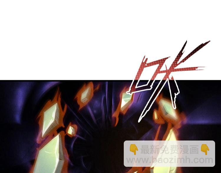 第11话 五道脉轮！66