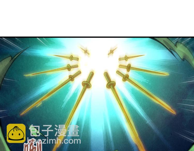 第11话 五道脉轮！80