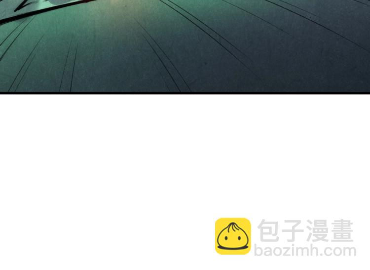 第11话 五道脉轮！92