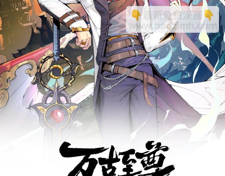 第12话 小枫林1