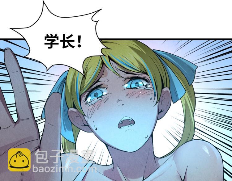 第12话 小枫林106