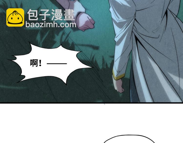 第12话 小枫林123