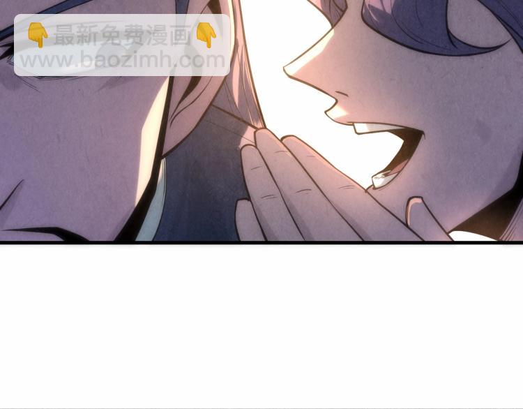 第12话 小枫林39