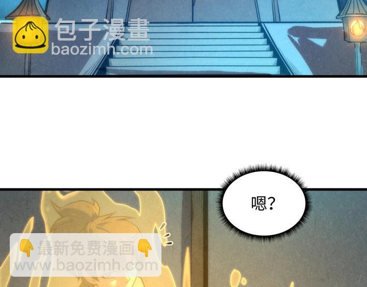 第12话 小枫林45