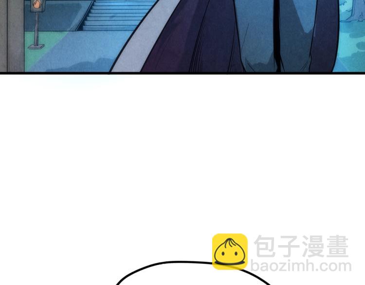 第12话 小枫林67