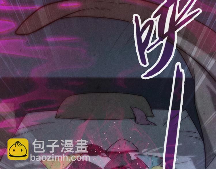 第12话 小枫林79