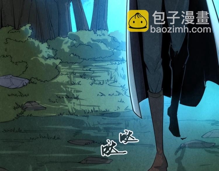 第12话 小枫林91