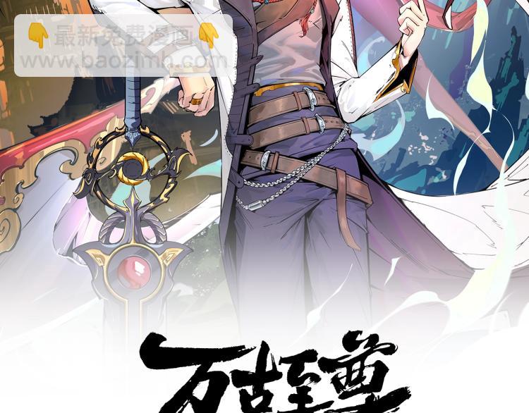 第13话 窃贼？1