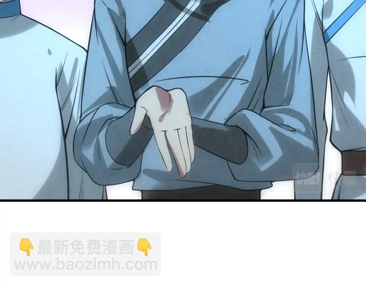 第13话 窃贼？105
