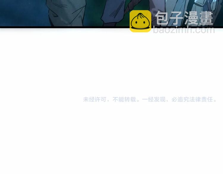 第13话 窃贼？144