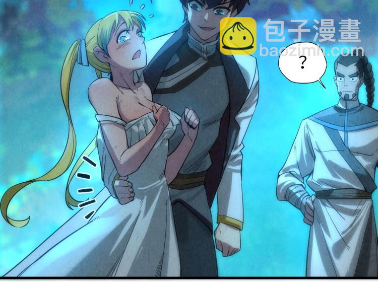 第13话 窃贼？31