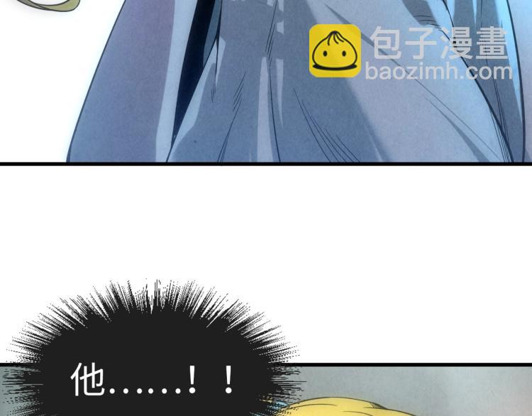 第13话 窃贼？35