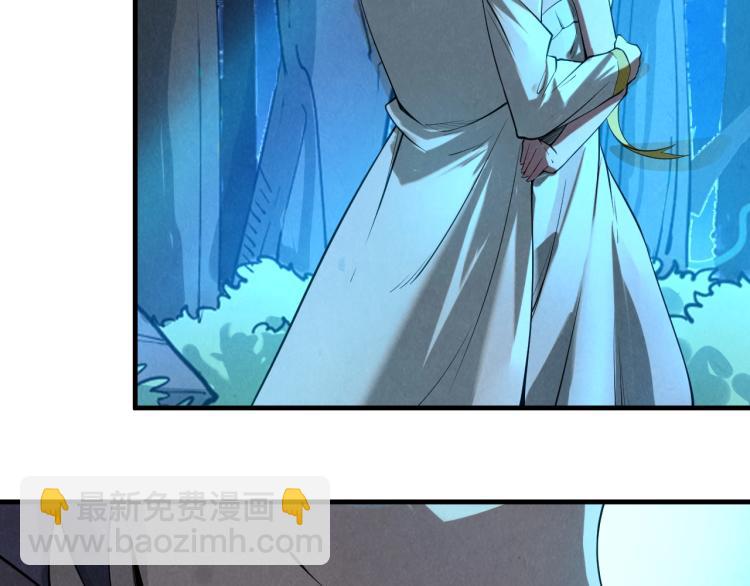 第13话 窃贼？58