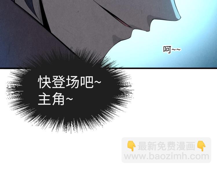 第13话 窃贼？59