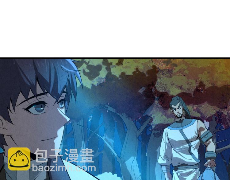 第13话 窃贼？60