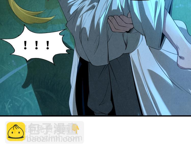 第13话 窃贼？63