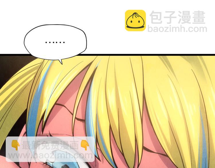 第13话 窃贼？65