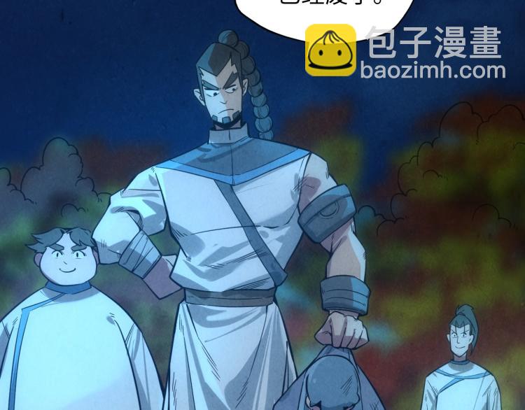 第13话 窃贼？68