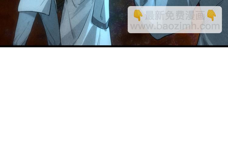 第13话 窃贼？79