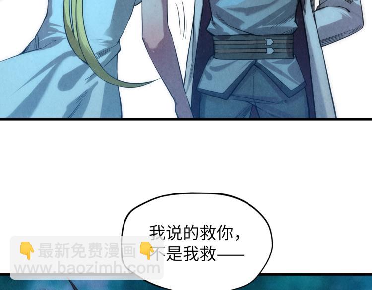 第13话 窃贼？8