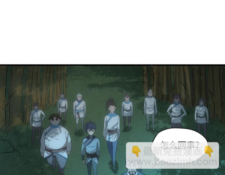 第13话 窃贼？88