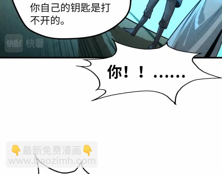 第14话 当面对峙110