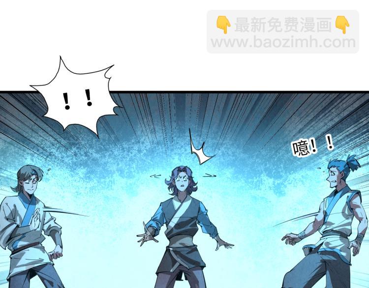 第14话 当面对峙117