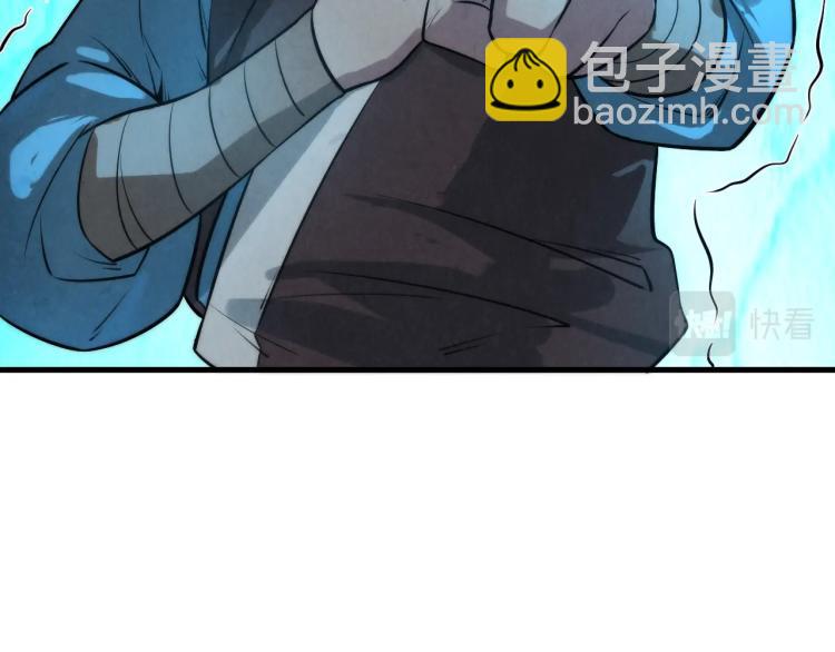 第14话 当面对峙120