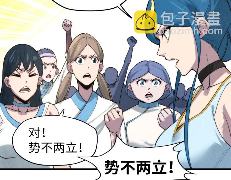 第14话 当面对峙137
