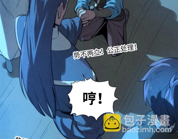 第14话 当面对峙140