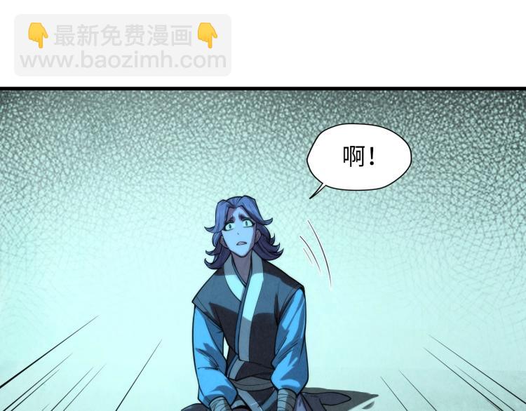 第14话 当面对峙145