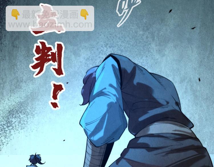 第14话 当面对峙152