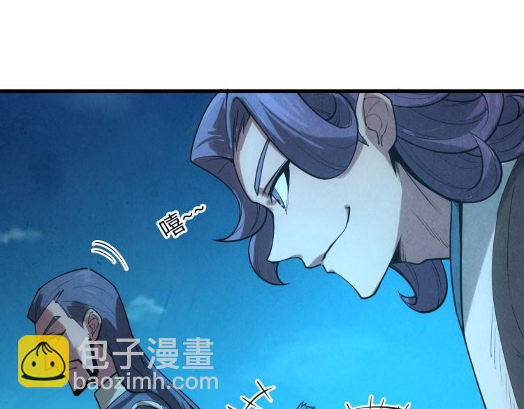 第14话 当面对峙19