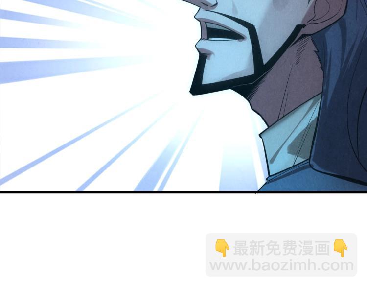 第14话 当面对峙22