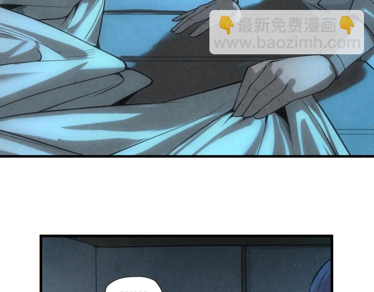 第14话 当面对峙37