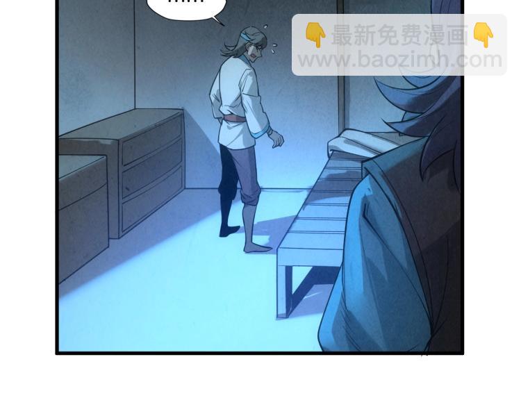 第14话 当面对峙38